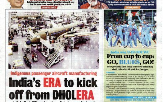 India's ERA kick off from Dholera