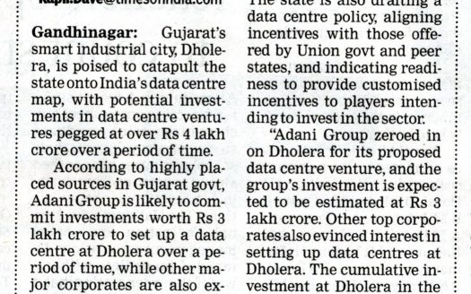 Dholera to draw Rs. 4L cr in data centre investments