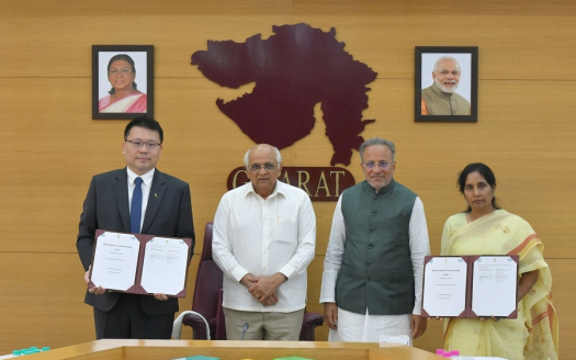 India-Taiwan industrial park