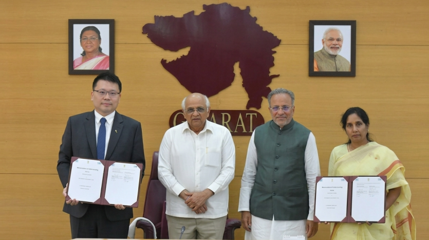 India-Taiwan industrial park